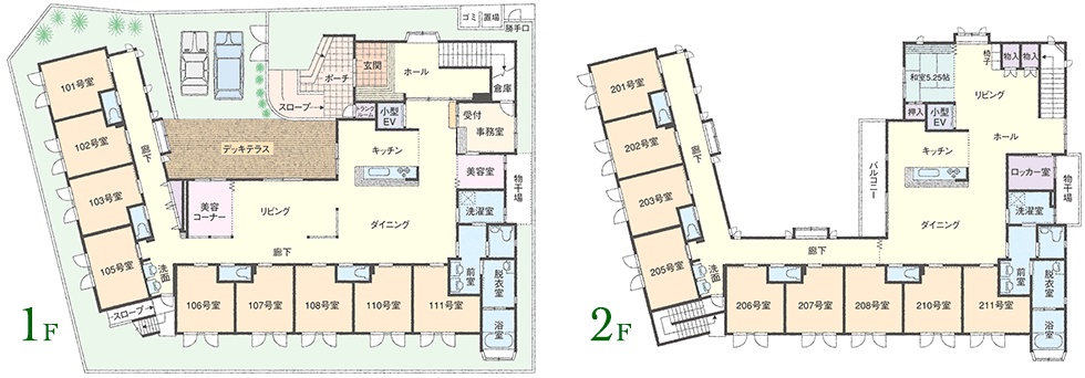 平面図1階・2階